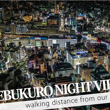 Ikebukuro Central Hotel Tokyo prefektur Exteriör bild