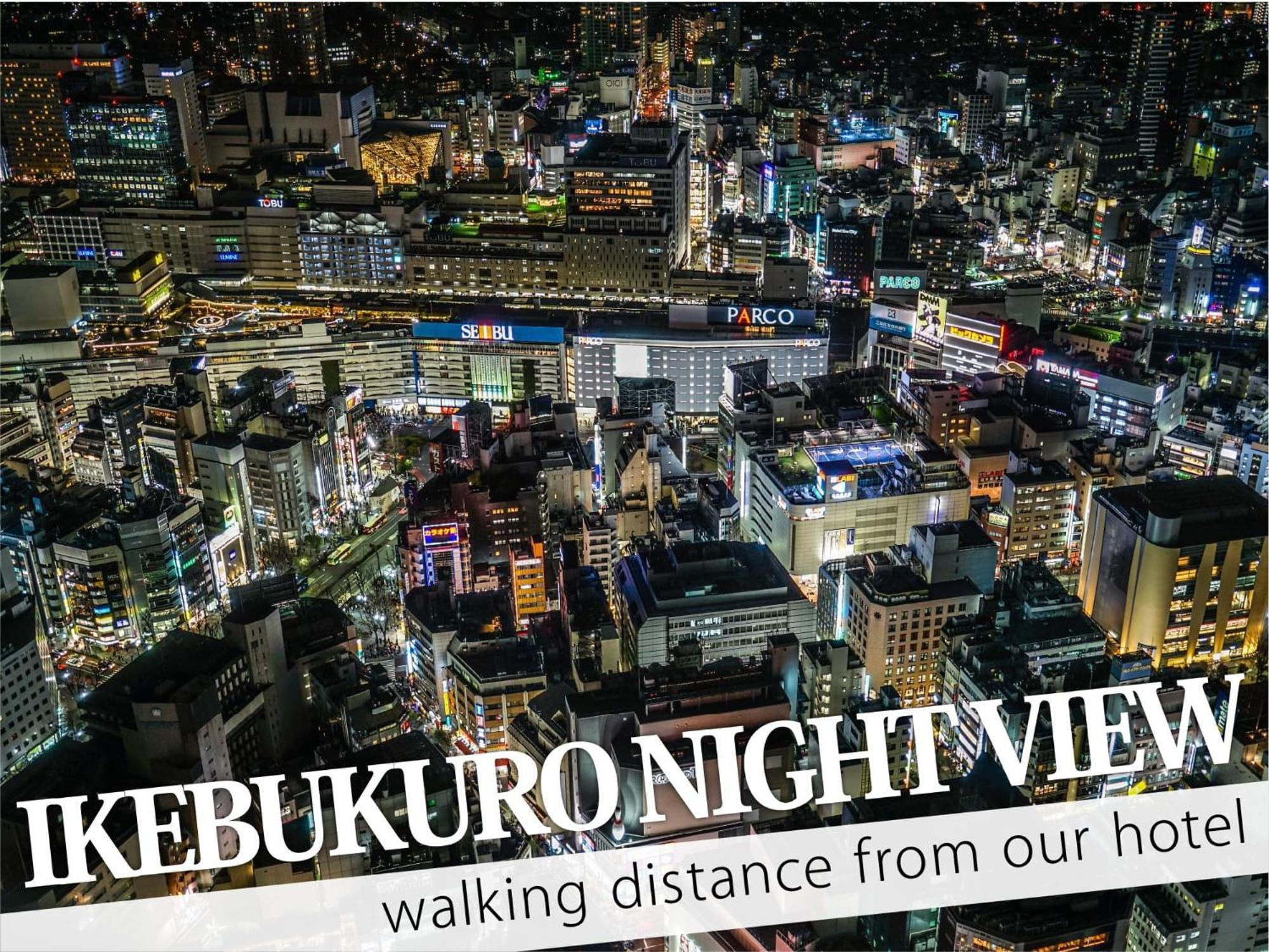 Ikebukuro Central Hotel Tokyo prefektur Exteriör bild