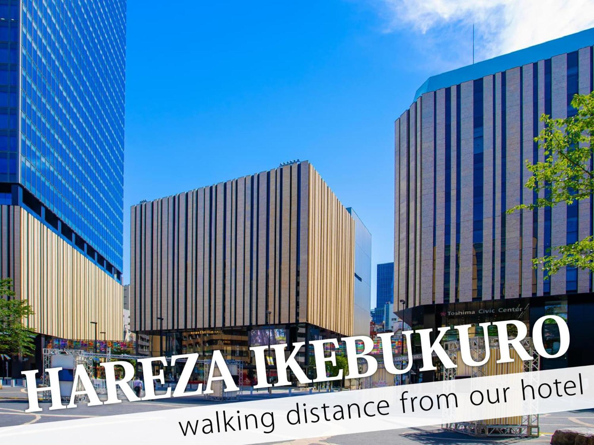 Ikebukuro Central Hotel Tokyo prefektur Exteriör bild