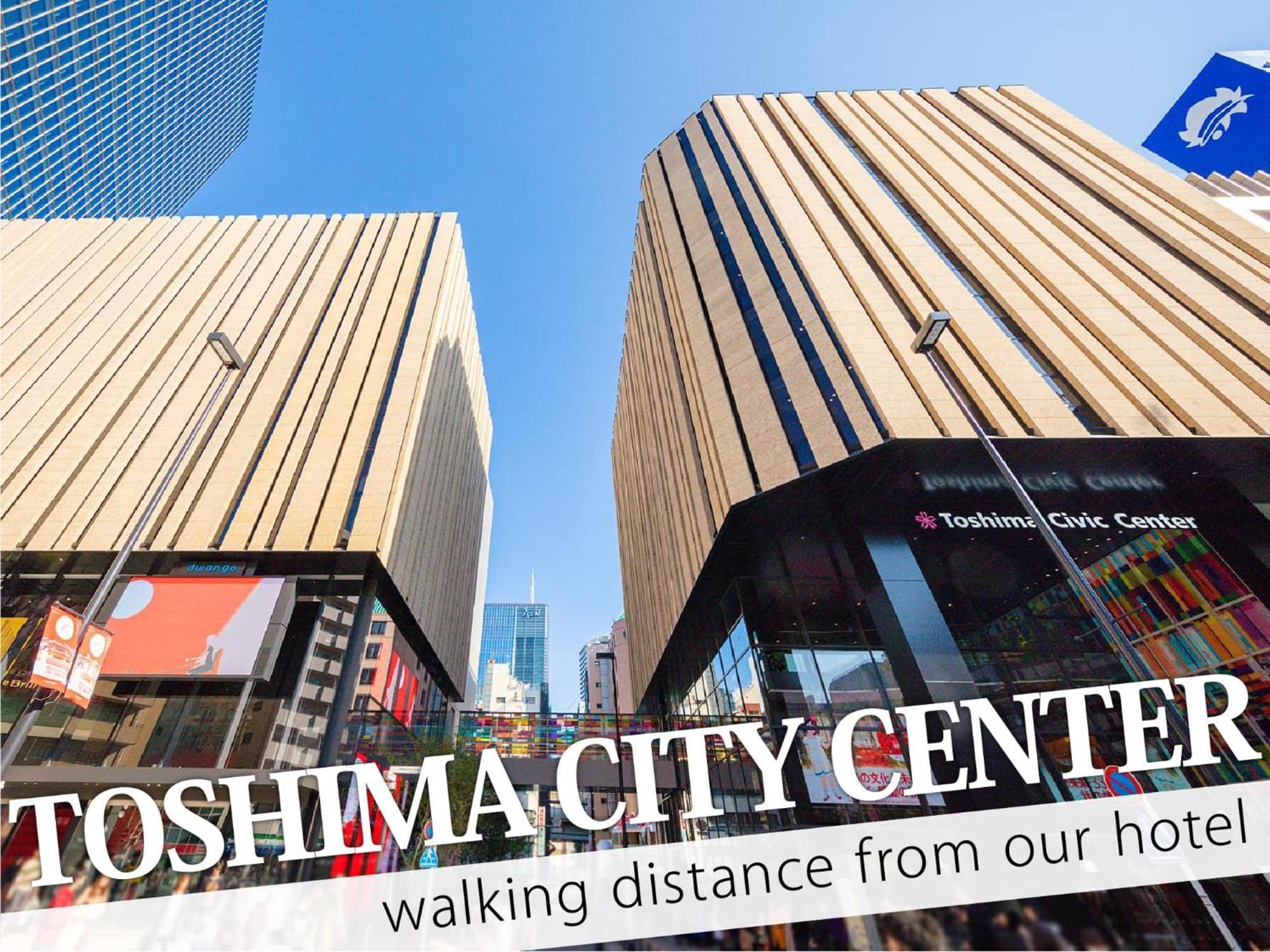 Ikebukuro Central Hotel Tokyo prefektur Exteriör bild