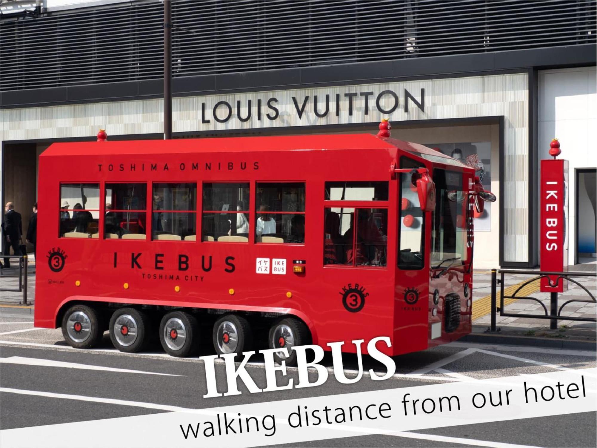 Ikebukuro Central Hotel Tokyo prefektur Exteriör bild