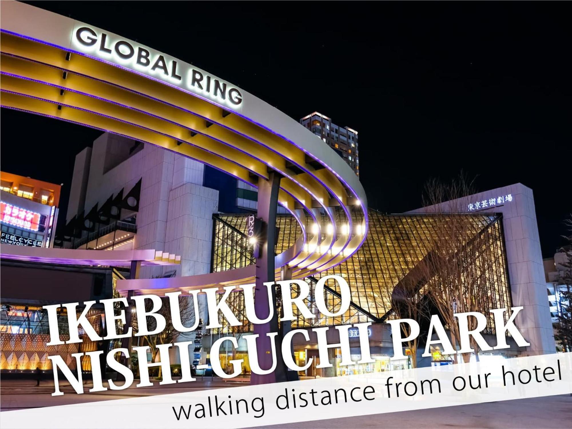 Ikebukuro Central Hotel Tokyo prefektur Exteriör bild