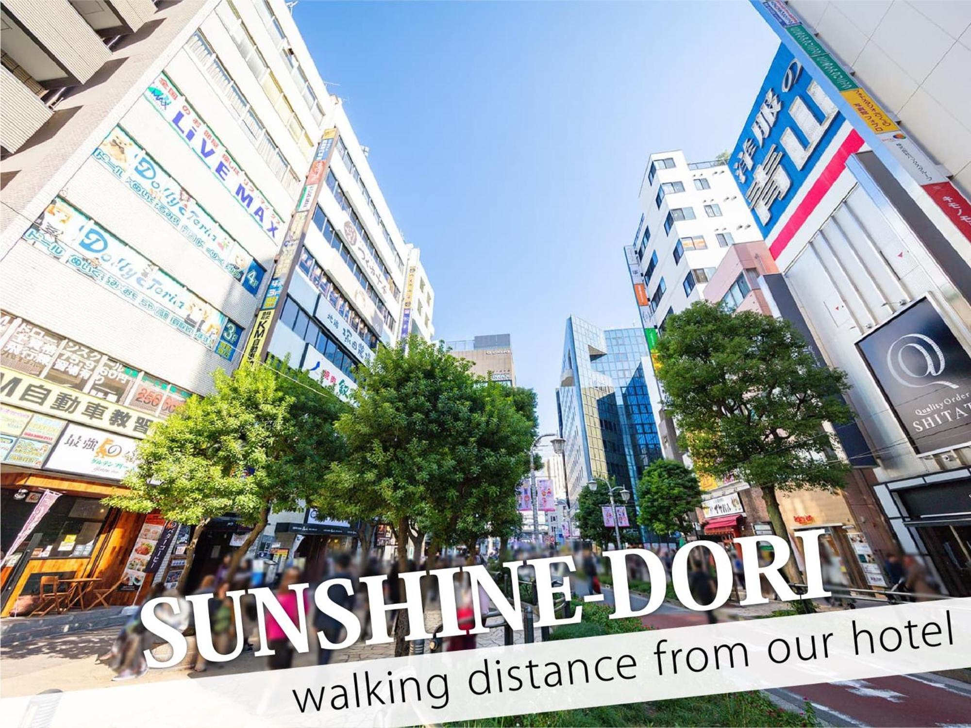 Ikebukuro Central Hotel Tokyo prefektur Exteriör bild