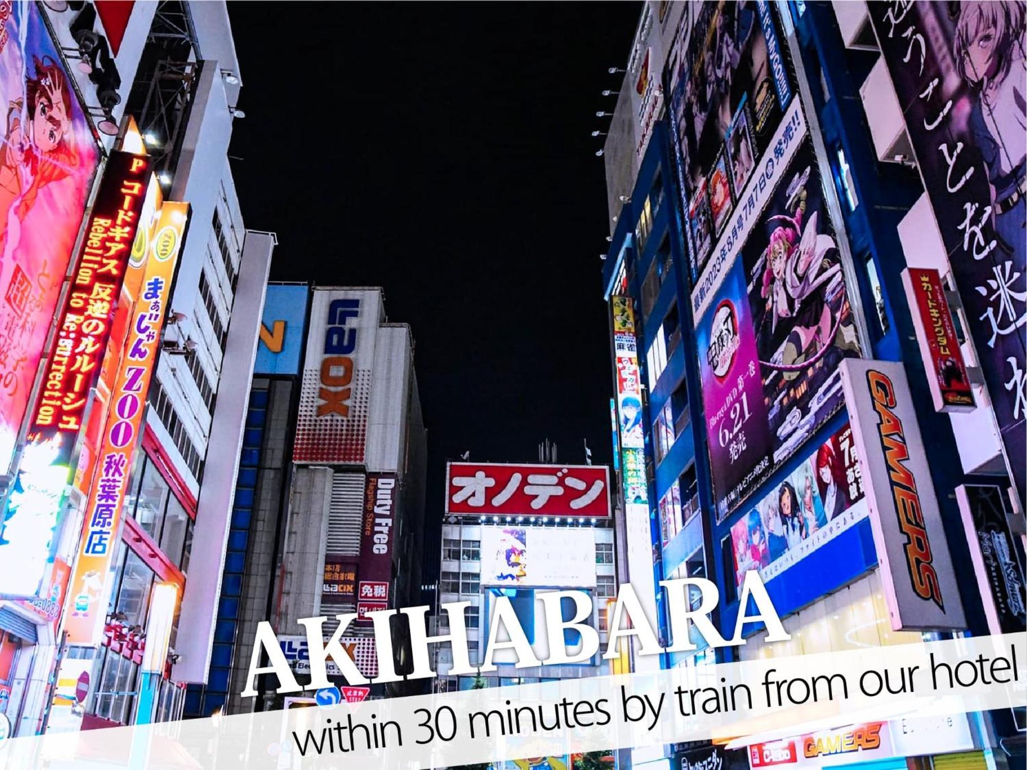 Ikebukuro Central Hotel Tokyo prefektur Exteriör bild