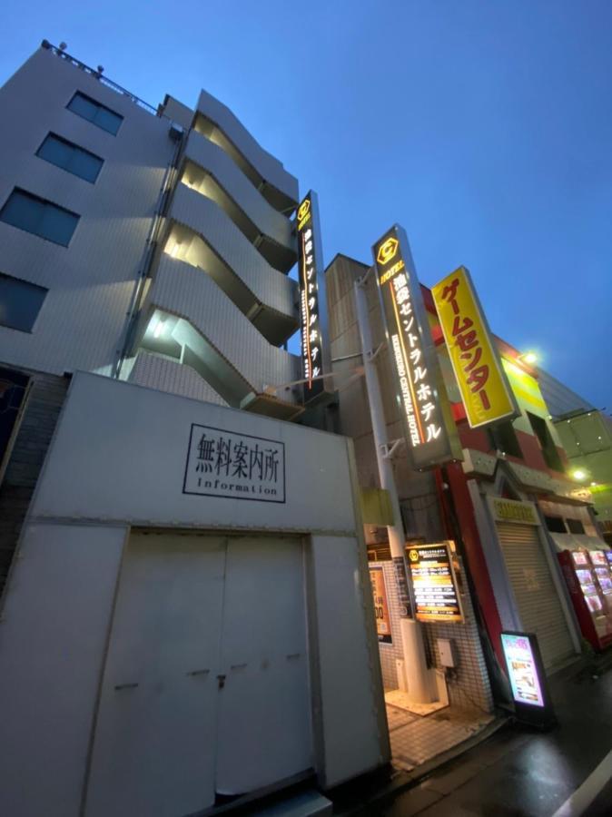 Ikebukuro Central Hotel Tokyo prefektur Exteriör bild